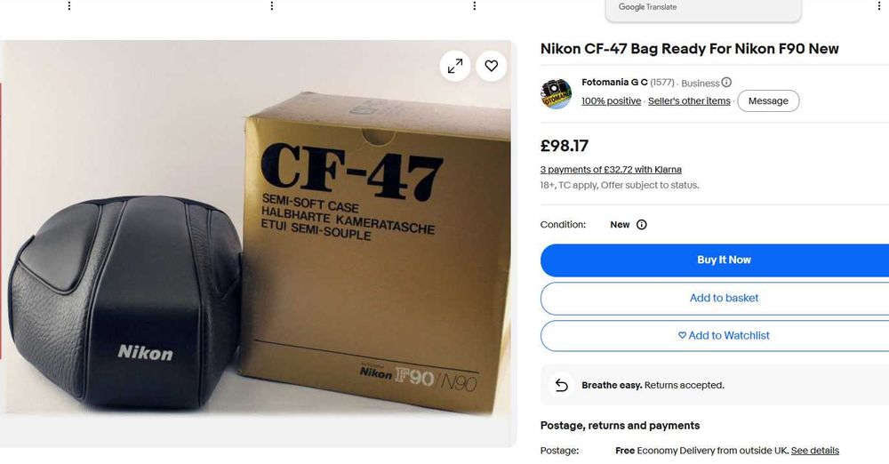 Nikon CF-47 Husa piele eco Semi Soft Case pentru F90 - old new stock sigilata