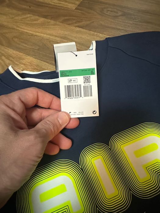 Мъжки суитшърт Nike