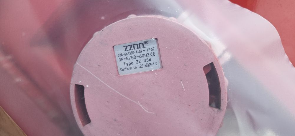 дизелов генератор Lucla GLU-50