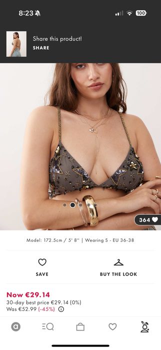 Мек сутиен с кристали