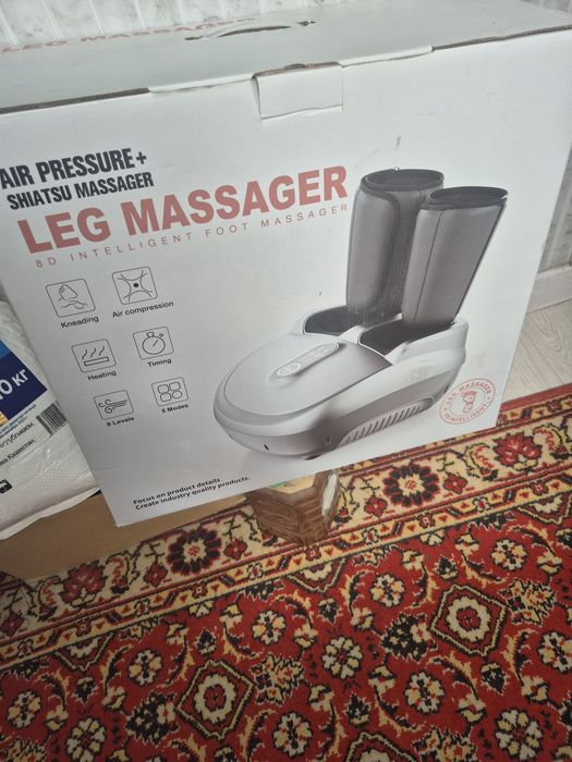 Массажор для ног