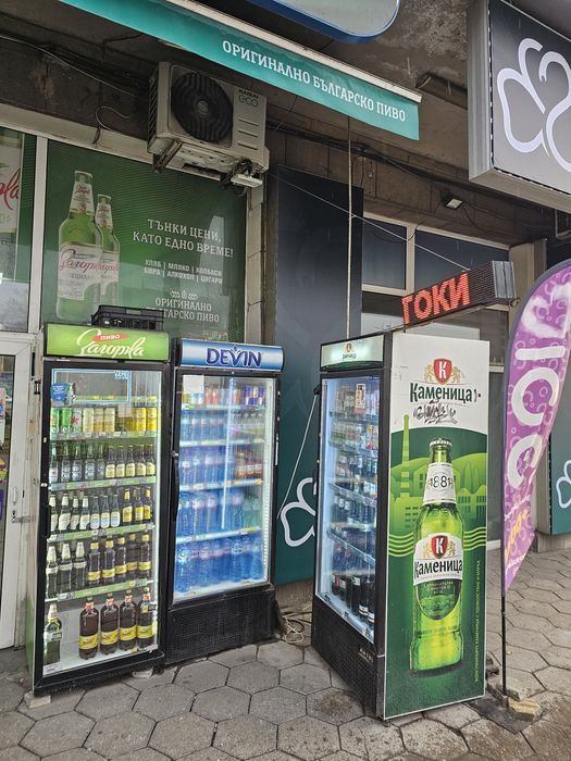 Продава се Магазин в Пловдив, Център - 28 кв.м за 365 €/кв.м - Снимка #1