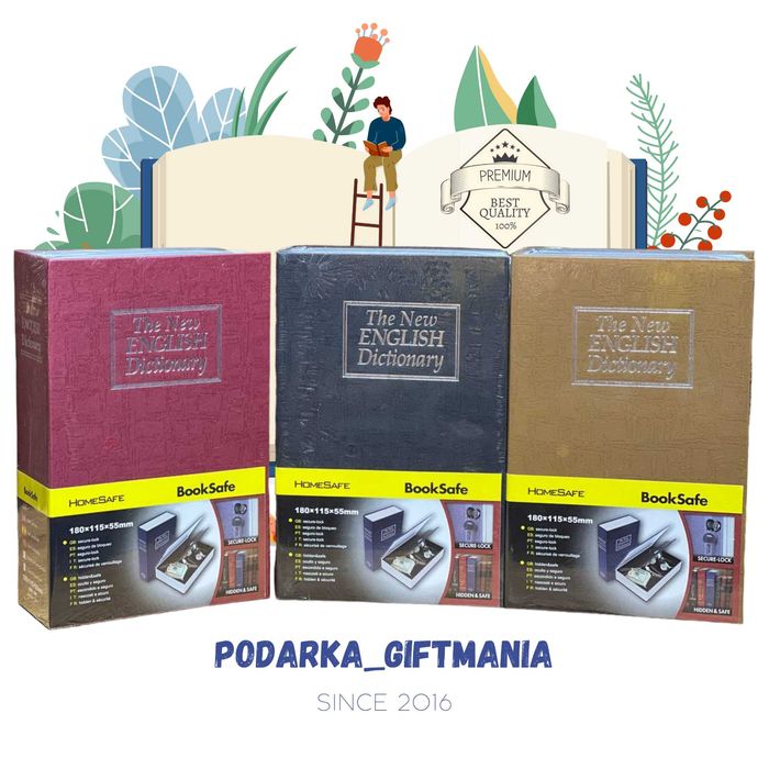 ПОДАРКА ДЛЯ ВСЕХ – Книга Сейф Металическая Копилка - ЛУЧШАЯ ЦЕНА!