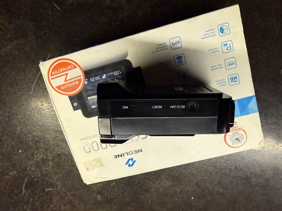 Виделгеистратор Neoline X-COP 9000