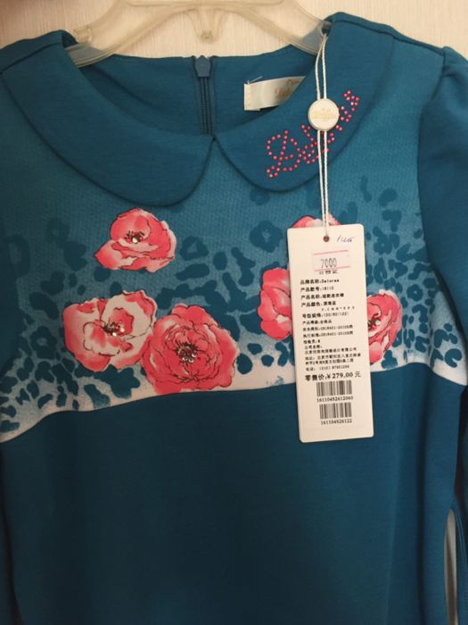 продам детское платья бальное платье и обычное