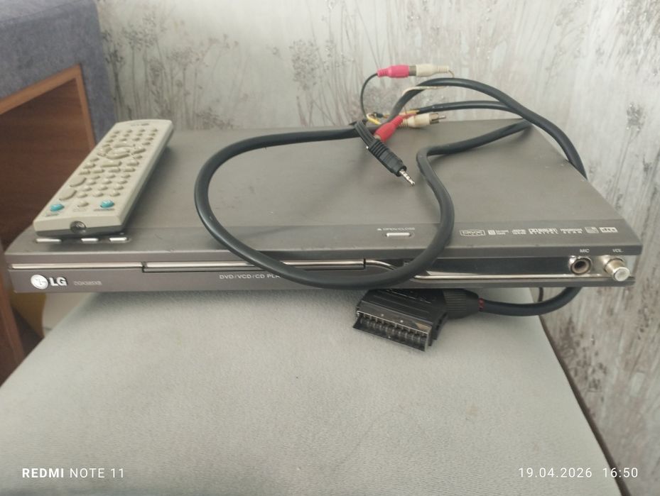 dvd/vcd/cd player двд плейр