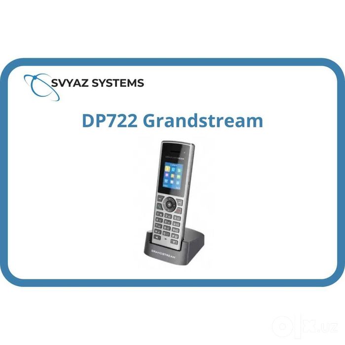 DP722 DECT трубка Grandstream