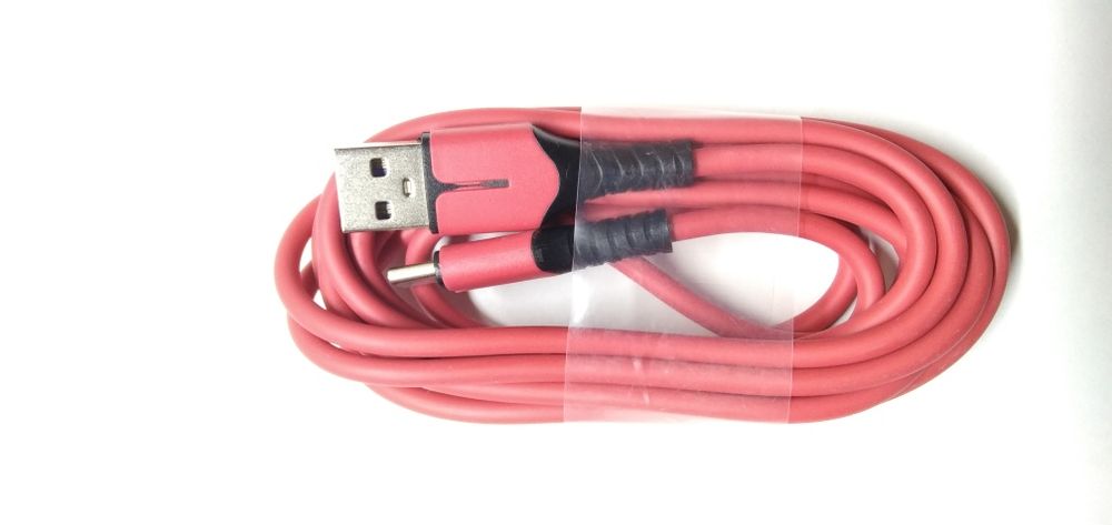 Кабель 2метра разём Type-C