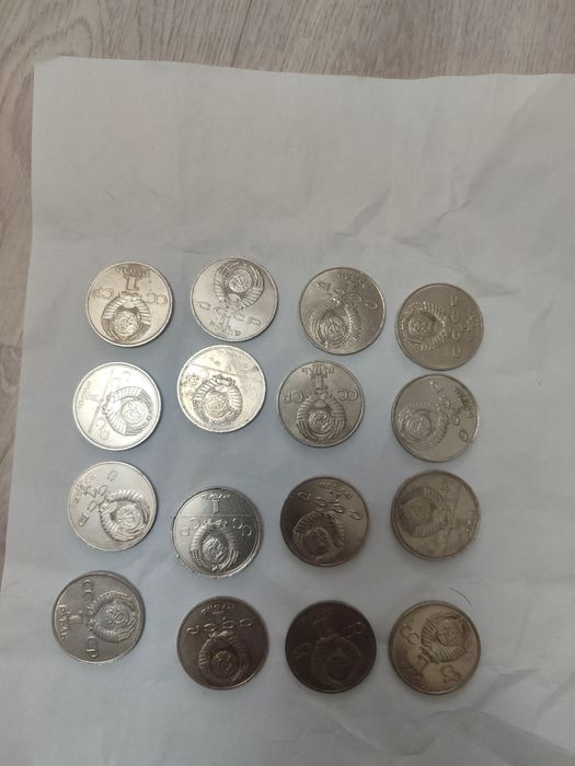 Рубли СССР колекционные