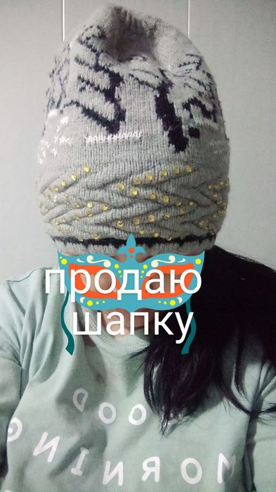 шапка и шарф комплект для женщин