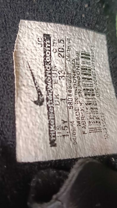 футболни обувки гъсенички бутонки Nike