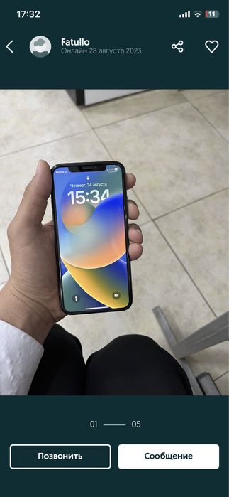 Iphone x белый