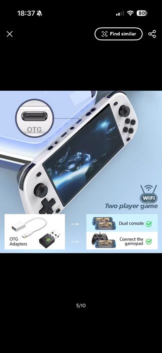Game console игра конзола 20000 игри