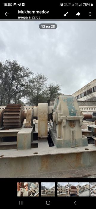 Труба диаметри 2500 , колган хамма запчастлари бн бирга сотилади.