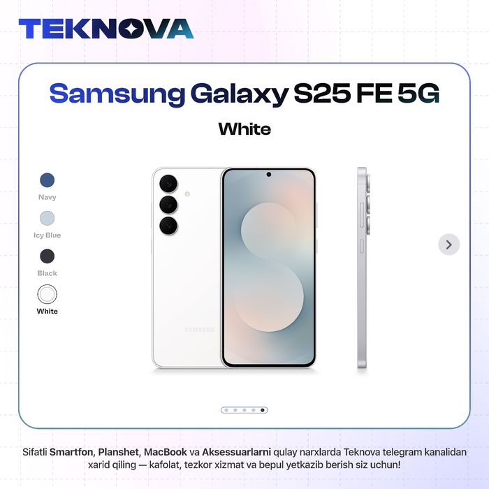 Samsung Galaxy S25 FE 5G / Бесплатная доставка!