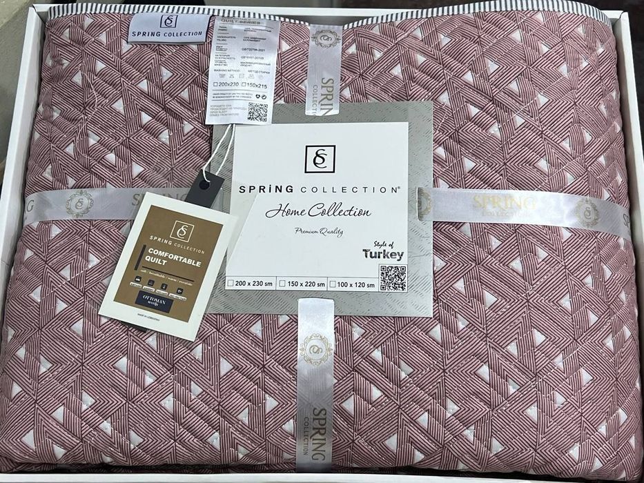 Покрывало стёганое в подарочной коробке