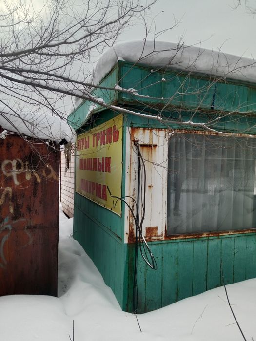 Продам киоск вагон