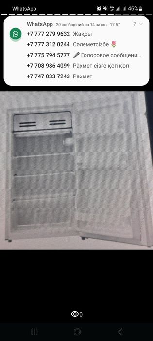 2 комнатные зимные вариант дачу