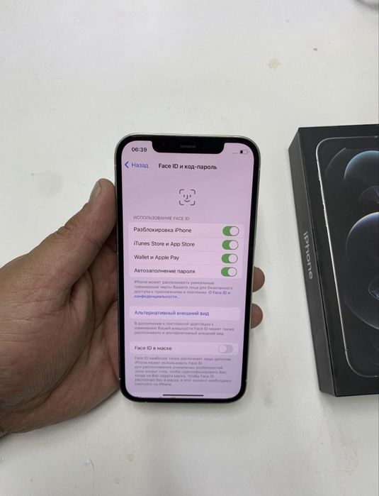 İPhone    12 pro