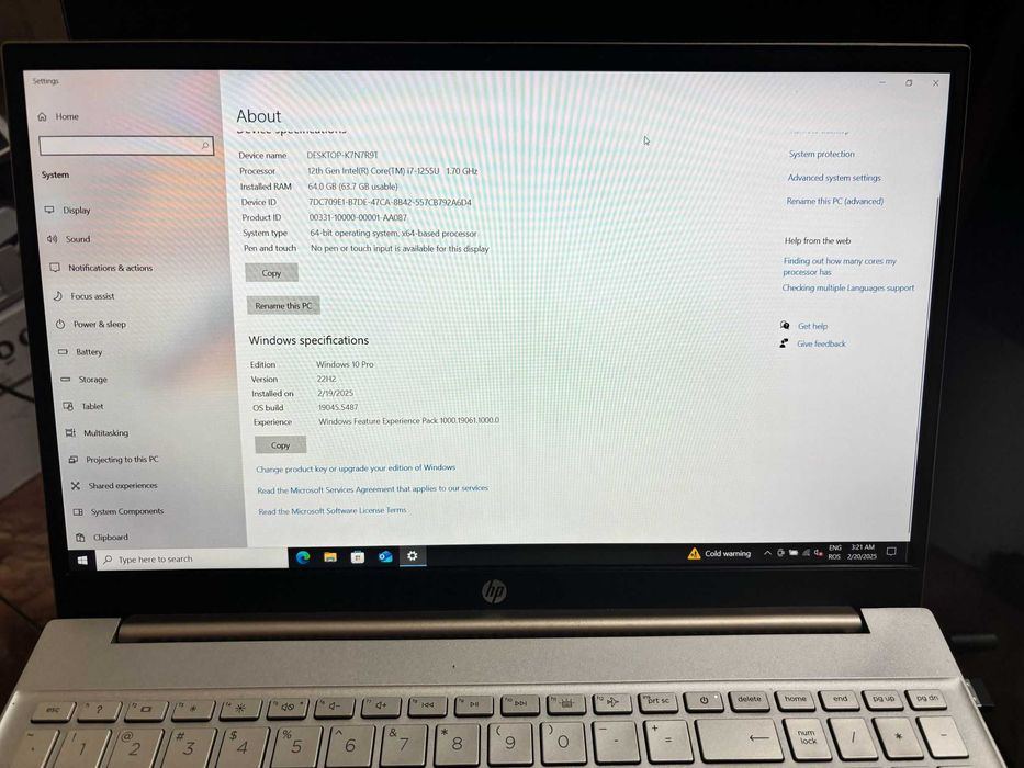 HP Pavilion i7 12th GEN