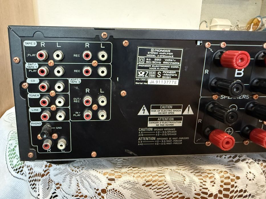 Pioneer A-616mk2 Като нов