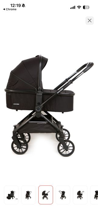 Продажи коляску ining Baby 2в1