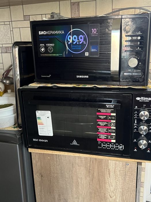 Продам из кухни всё, состояние как новая