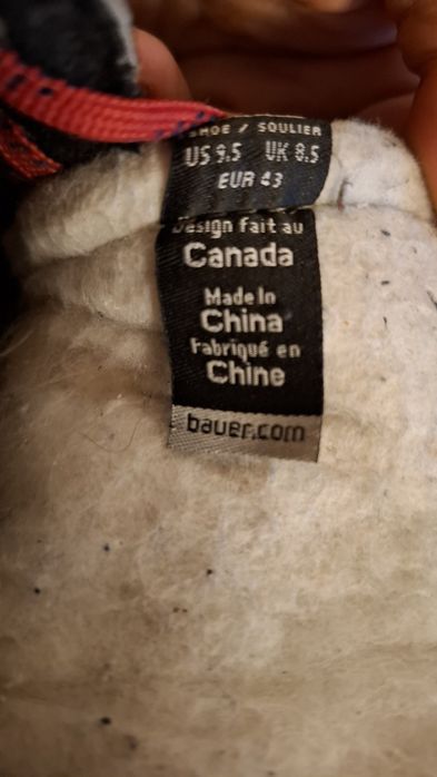 Хокейни кънки Bauer 43 номер