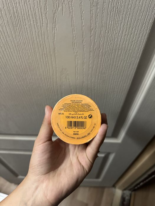 Acqua di parma colognia