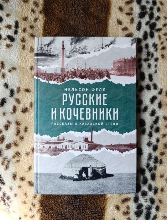 Продам срочно книги.Владельцем была только я