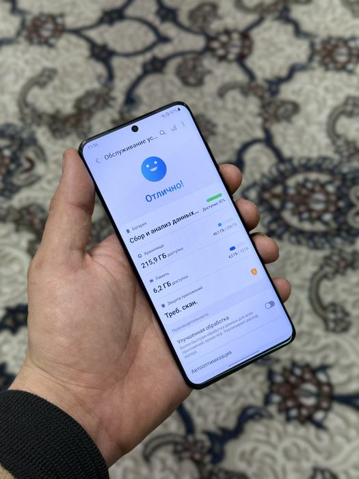 Samsung galaxy s20 Plus 5g