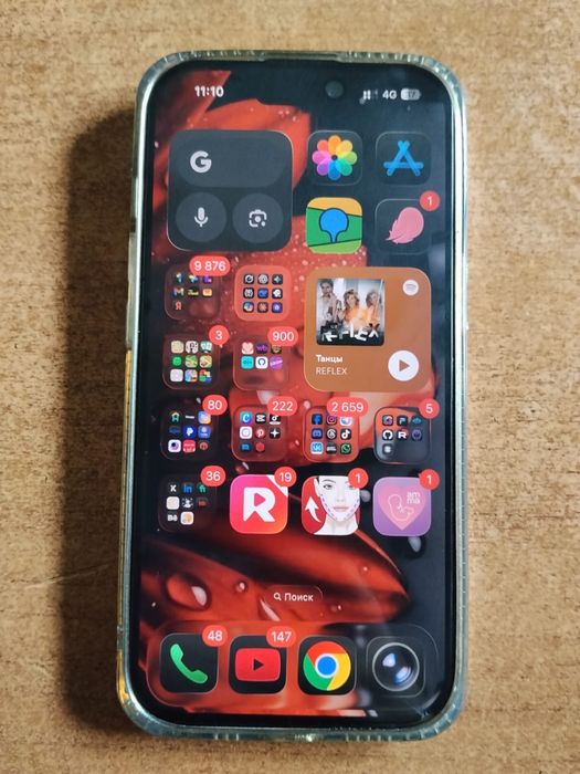 Продам iPhone 15