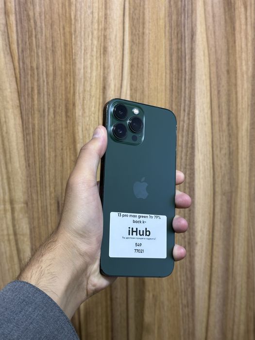 Iphone 13 Pro Max Green 1Tb