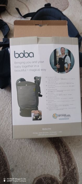 Marsupiu Boba pentru copii