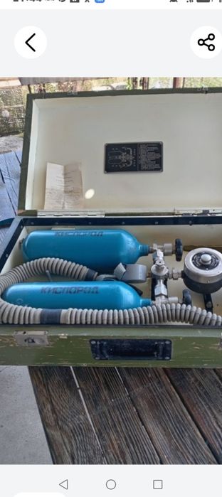 Кислородный баллон  2 л.