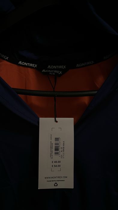 Детски суичър Montirex р-р XL/B