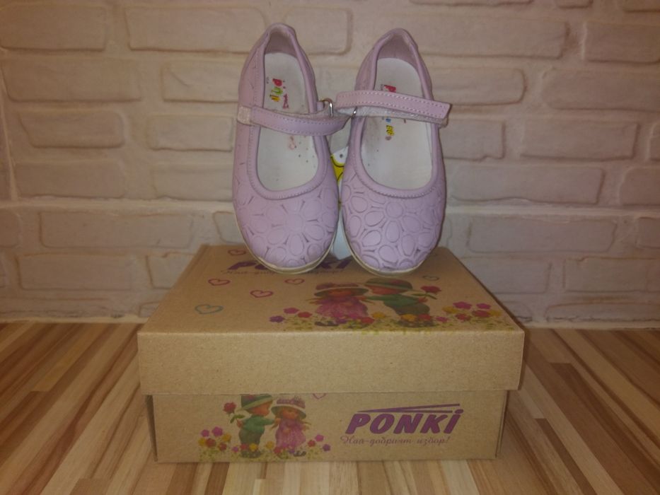 Детски обувки Ponki