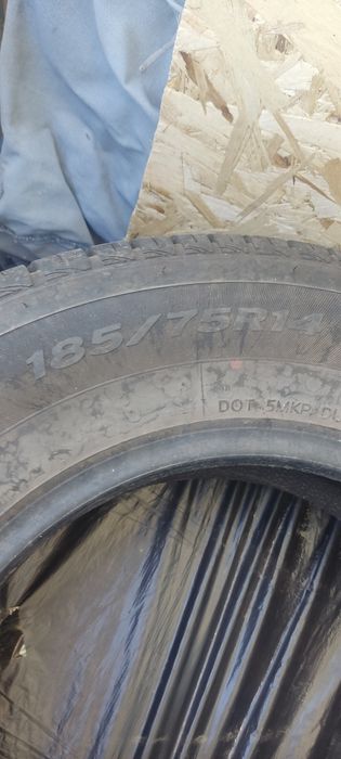 Летняя резина 185/75 R14