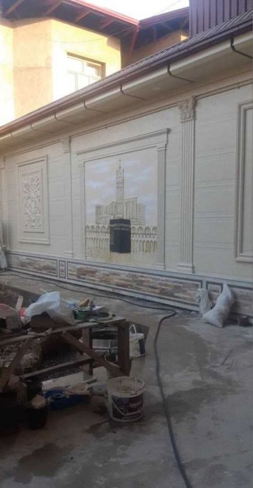 В процессе Жидкий Травертин. Профессиональный мастеры