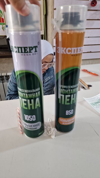Пена монтажная твердая