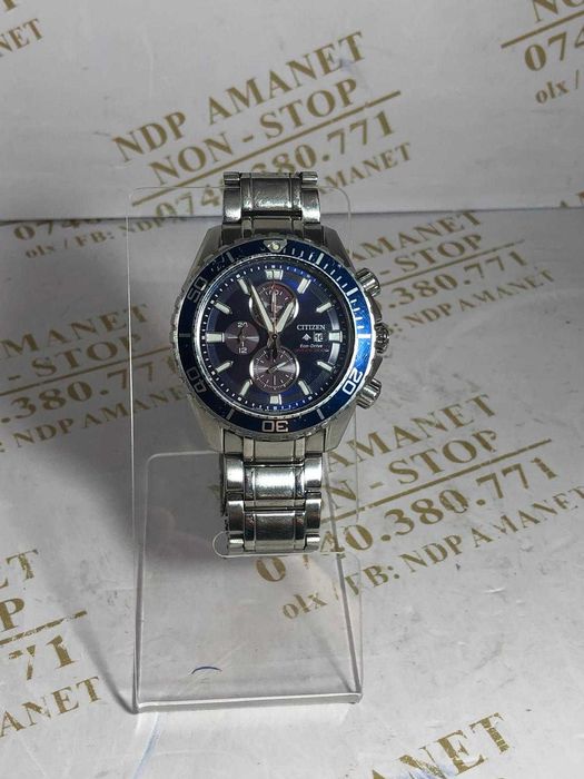 NDP Amanet Calea Mosilor 298 CEAS CITIZEN (38482)