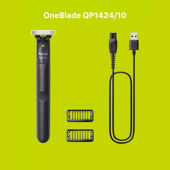 Триммер Philips OneBlade QP1424/10. Есть доставка
