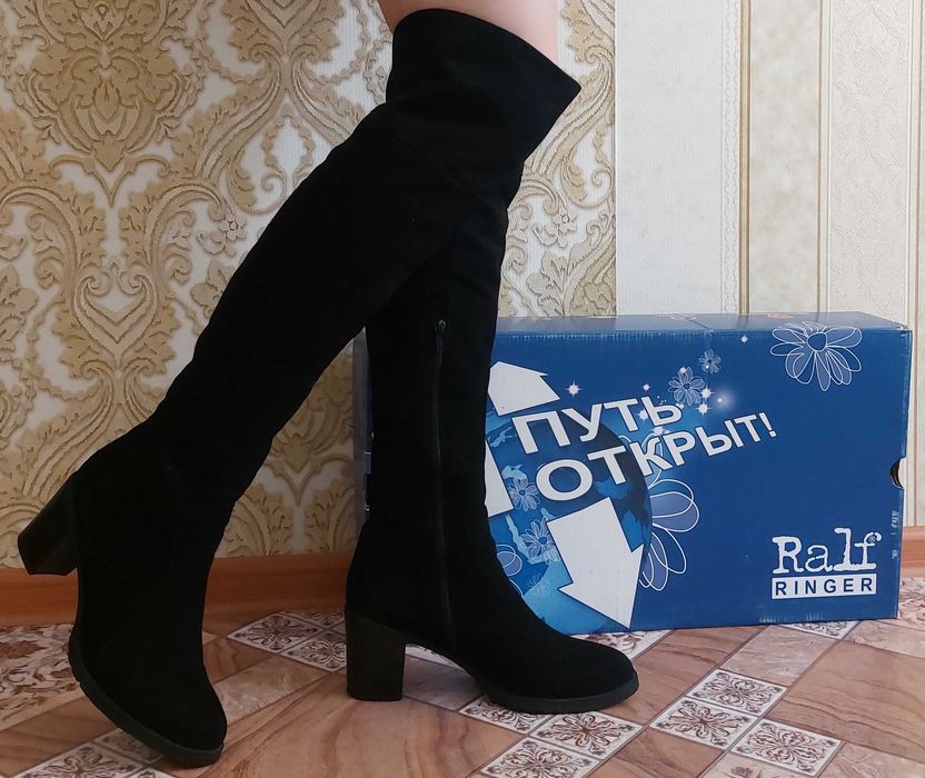 Зимние сапоги Ralf Ringer