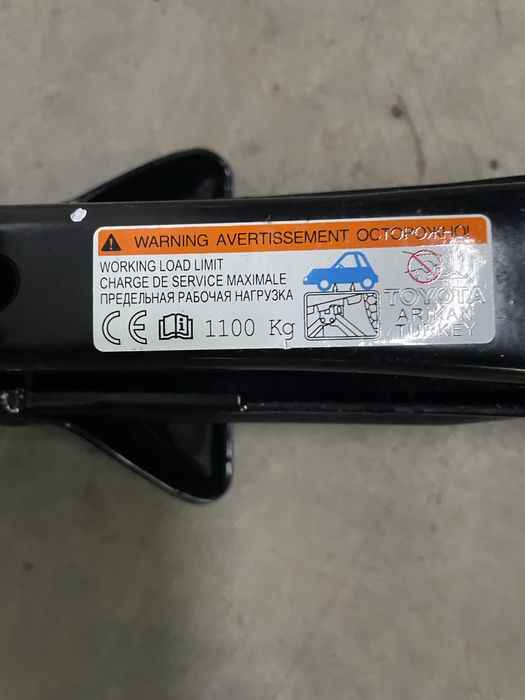 Продам домкрат оригинал