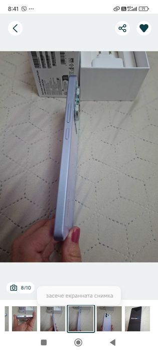 Redmi Note  13 pro