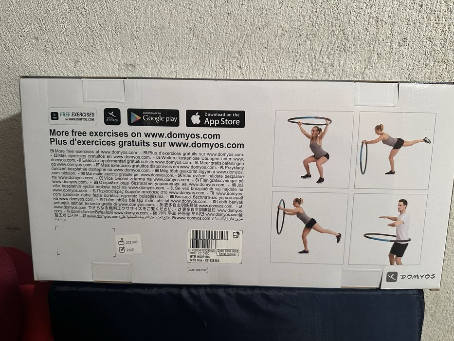 Нов обръч допълнителна тежест Decathlon GYM Hoop 500
