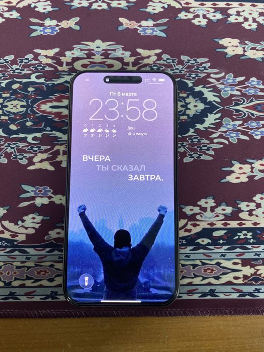 Iphone 16 PRO MAX 256