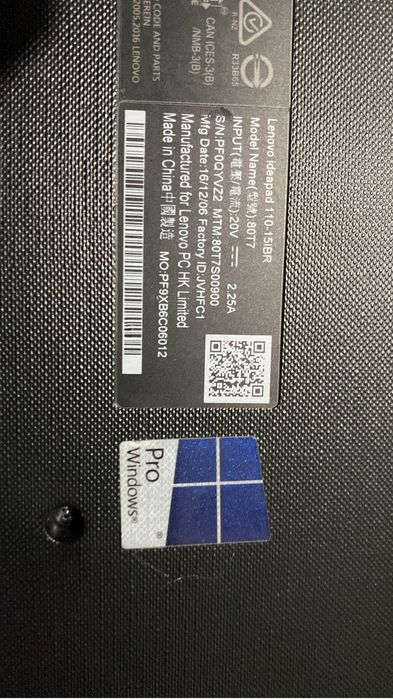 Ноутбук lenovo.