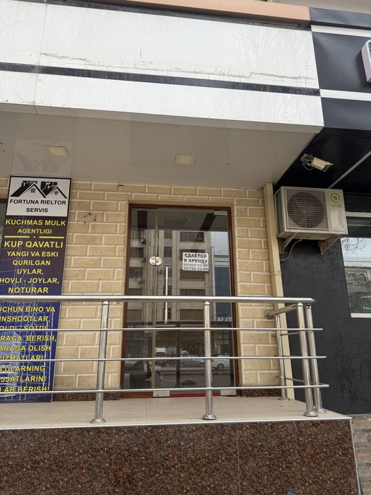 Сдаётся помещение.