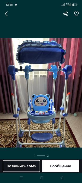 Детский качеля новая